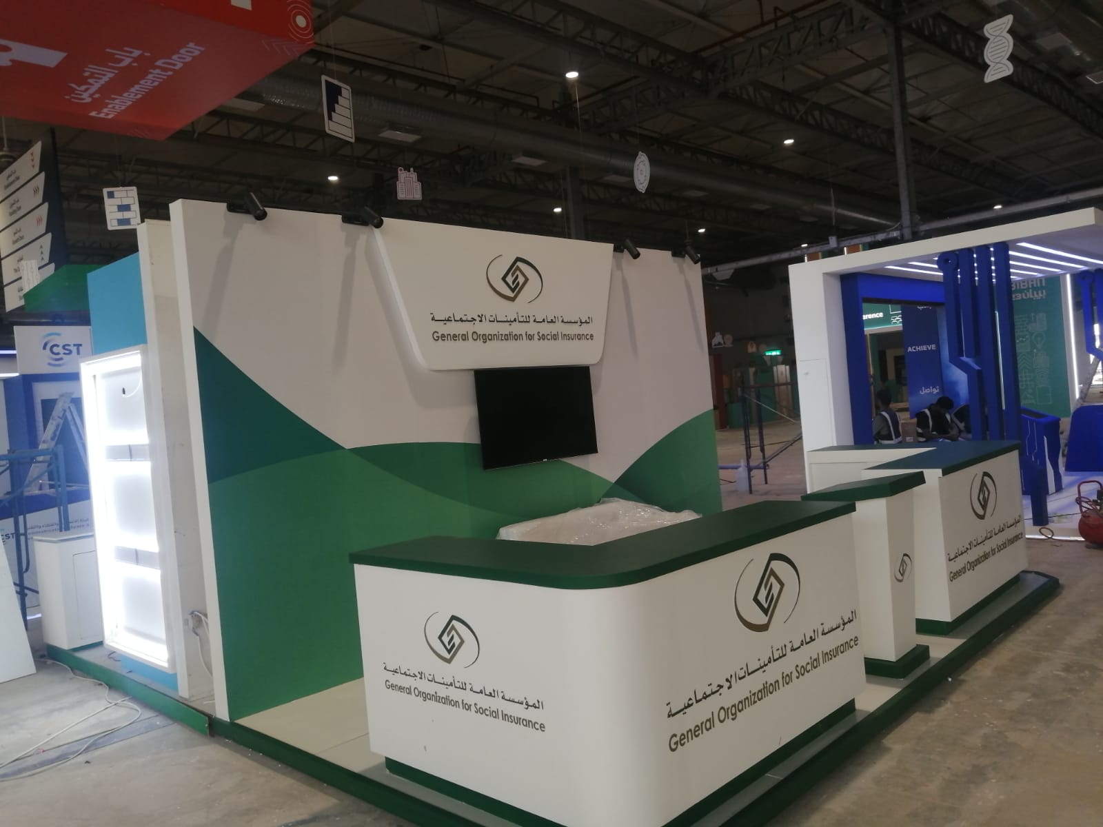 بوثات معارض التأمينات الاجتماعية - تصميم بوثات المعارض فكرة حديثة