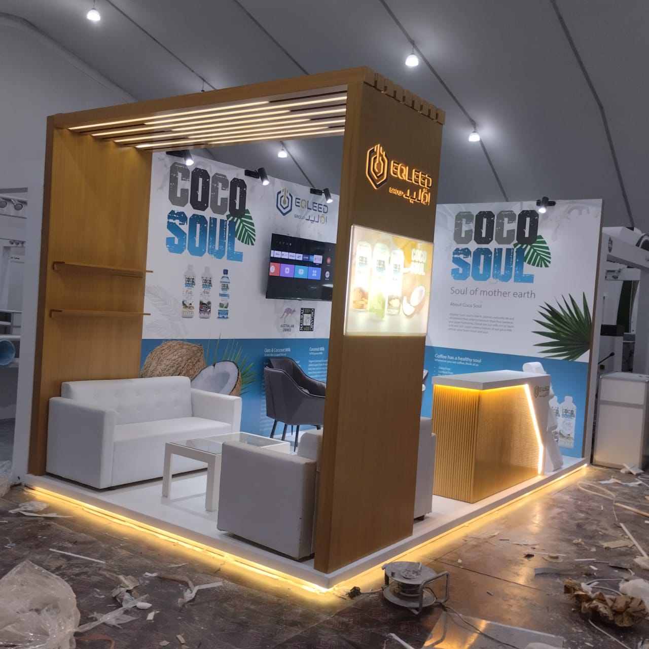 بوث معرض اقليد - تصميم بوثات المعارض فكرة حديثة