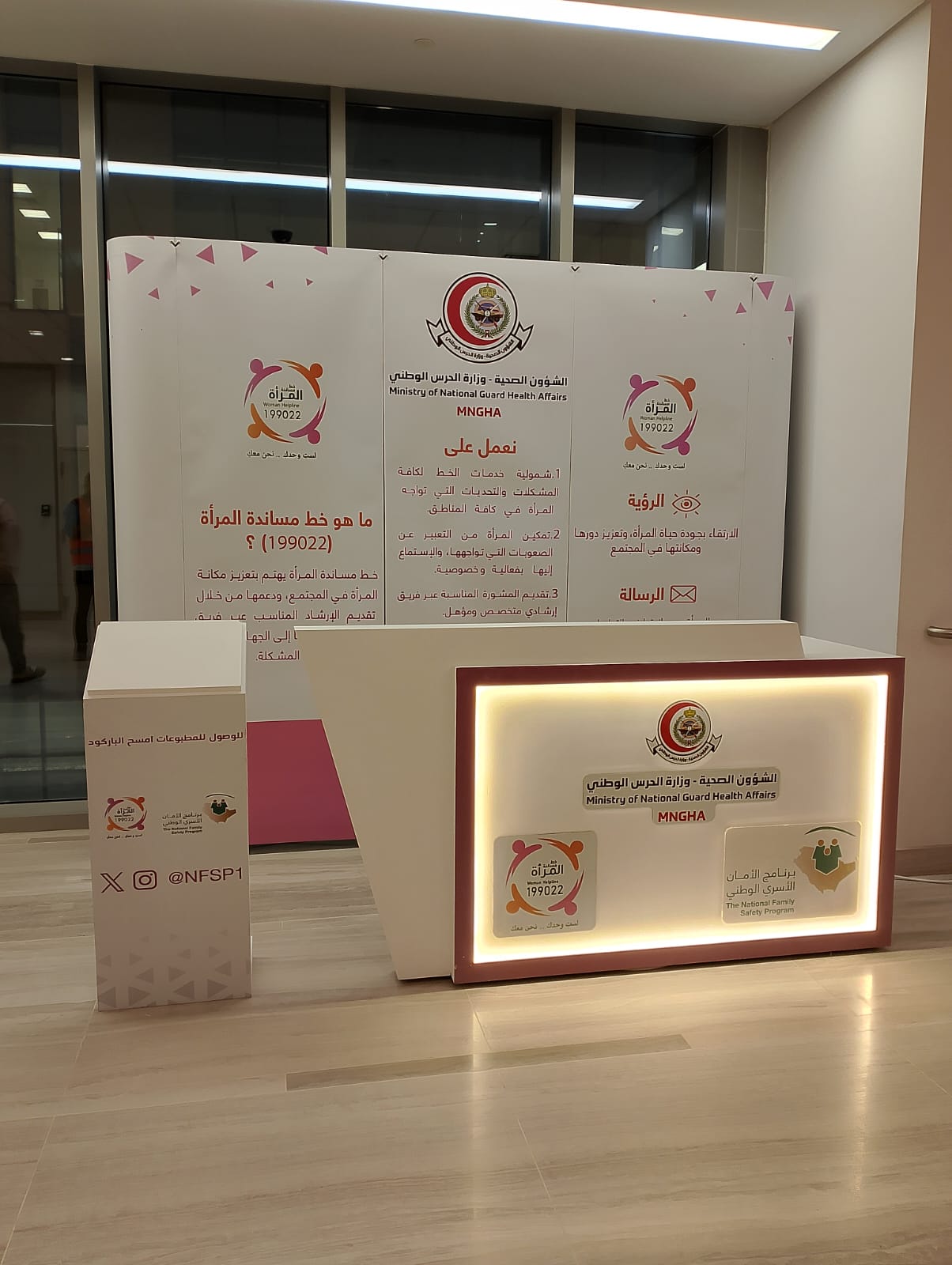 بوثات المعارض المتكاملة - تصميم بوثات المعارض فكرة حديثة