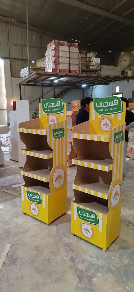ستاند عرض منتجات