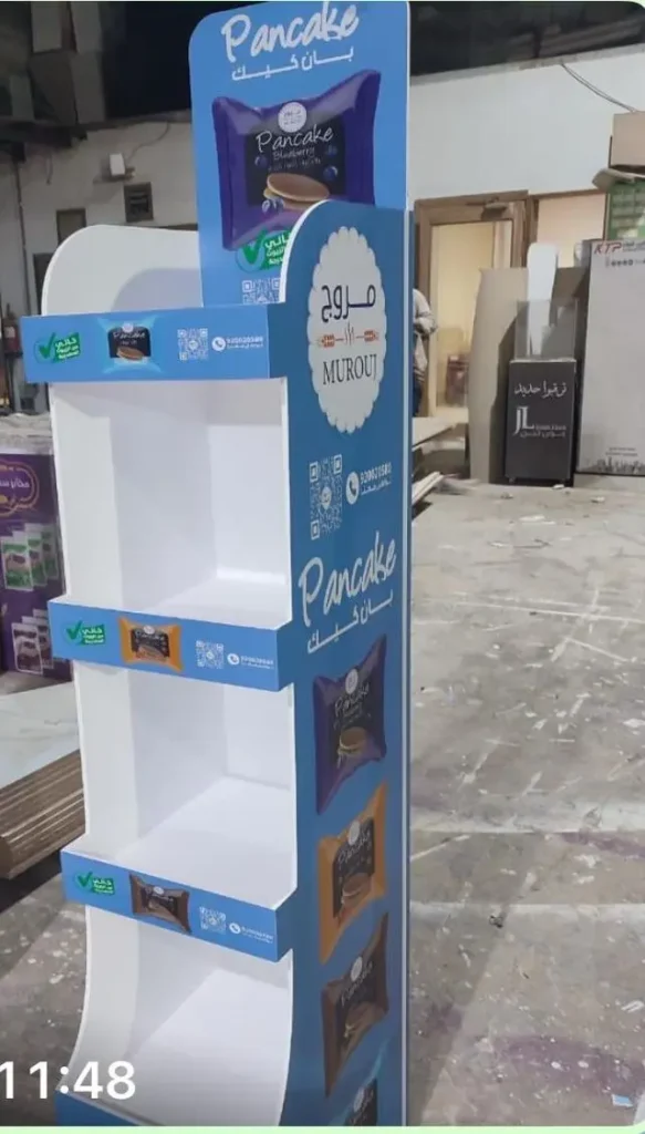 استاند عرض
