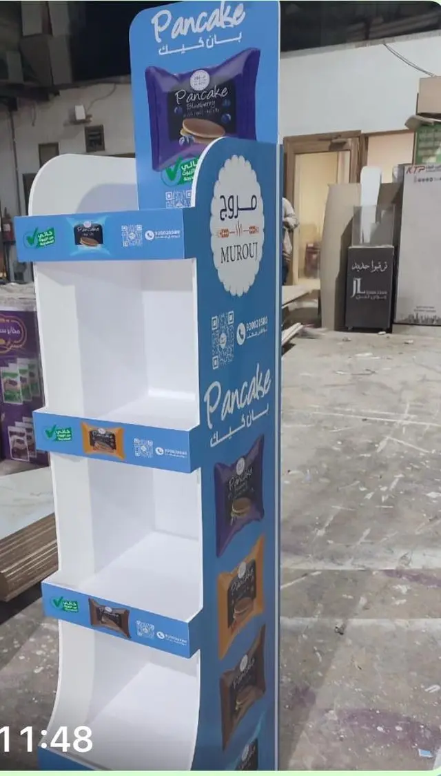استاند عرض