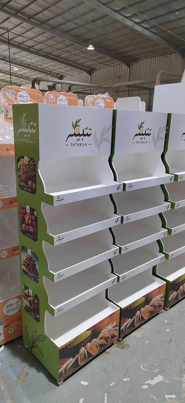 ستاند عرض للمنتجات