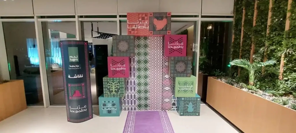 استاند المنتجات