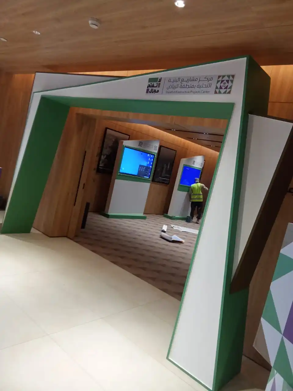 convention booths
