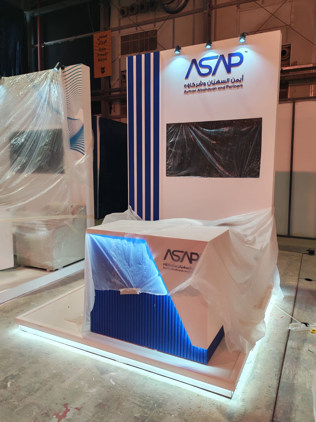 conference booth design