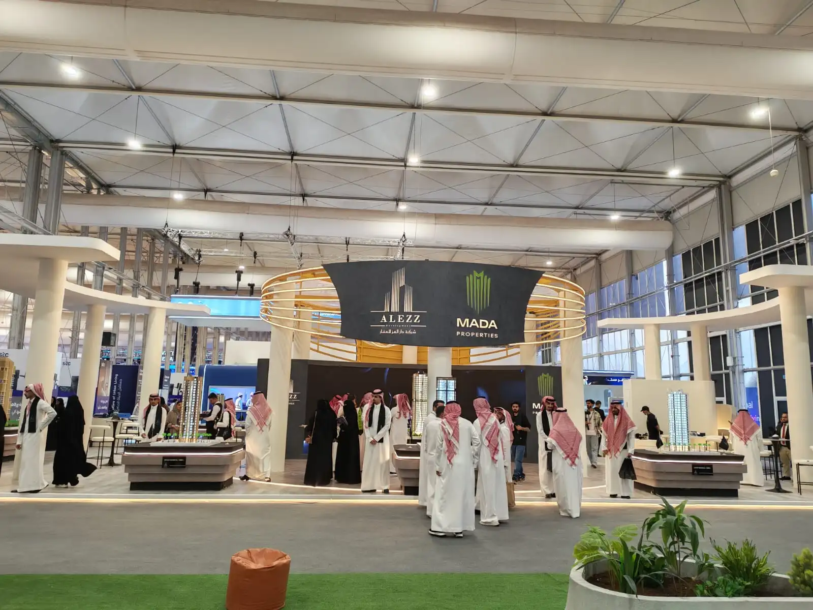 معرض سيتي سكيب الرياض
