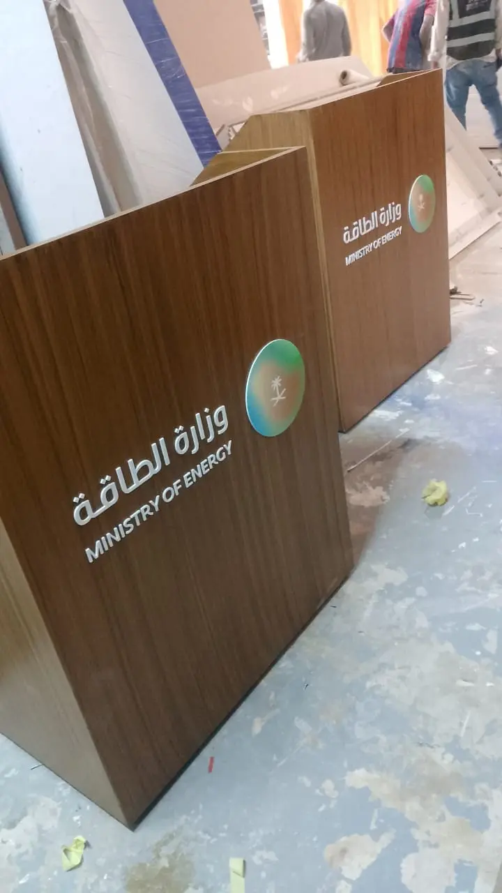 كاونتر استقبال خشب