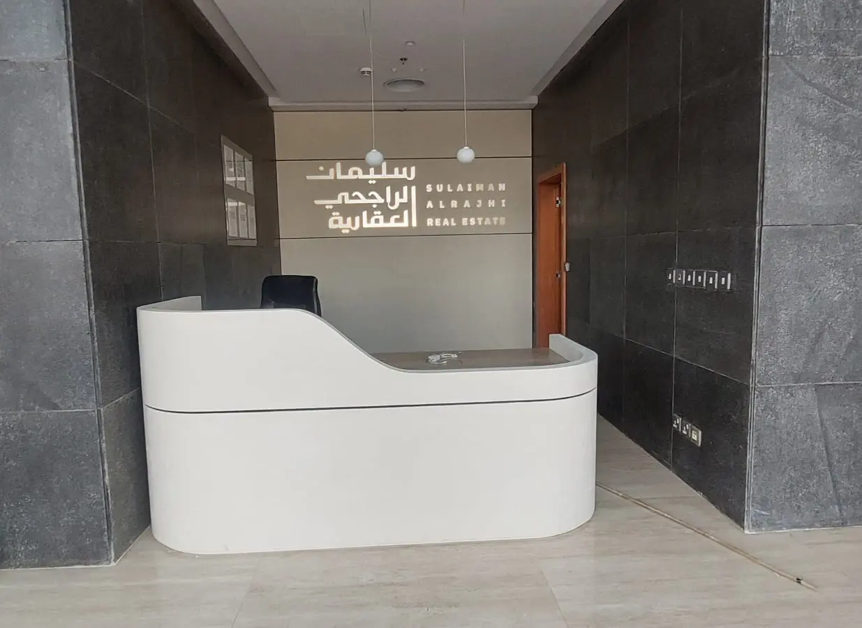 بوث شركة عقارية فاخرة